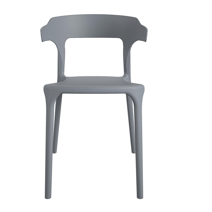 Novogratz Felix Stacking Patio Dining Side Chair & Reviews Wayfair